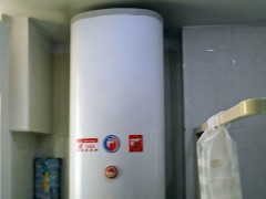 Servis bojlera Palilula